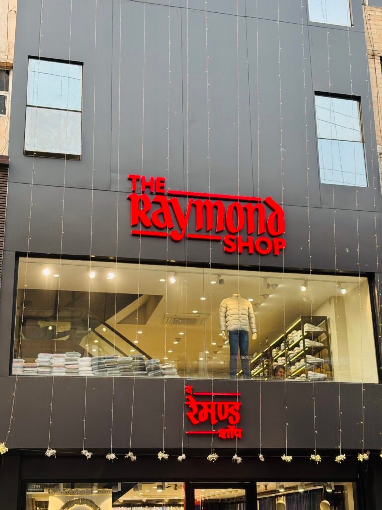 The Raymond Shop